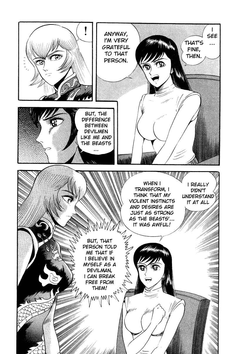 Page 47 Chapter 9 Devilman Lady
