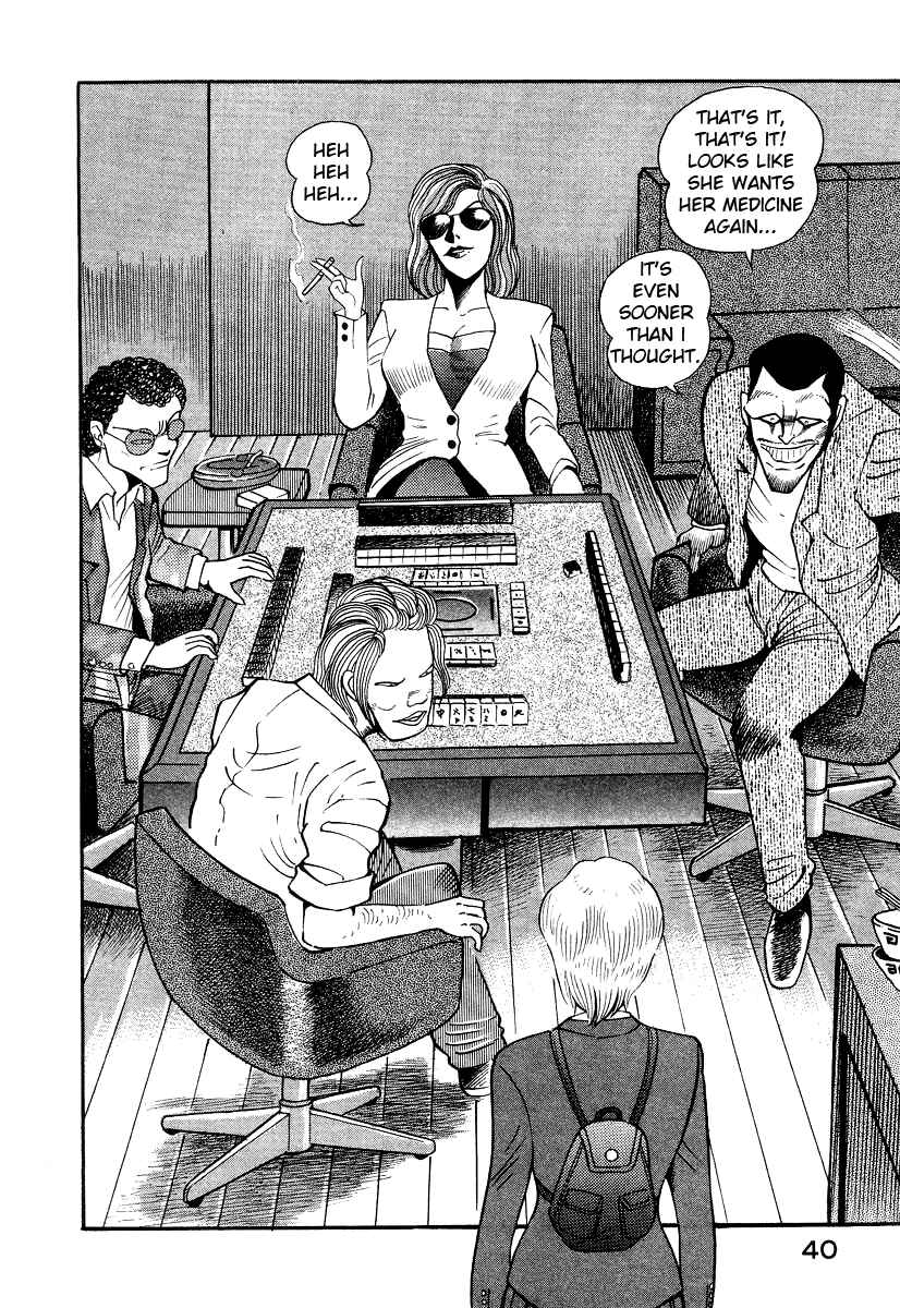 Page 50 Chapter 9 Devilman Lady