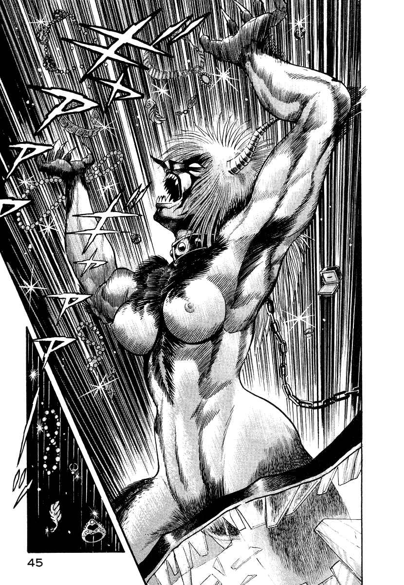 Page 55 Chapter 9 Devilman Lady