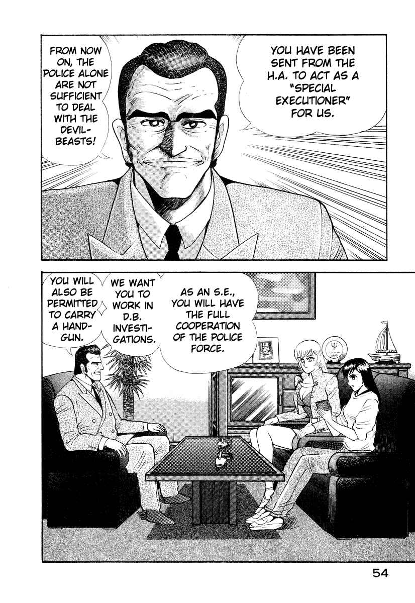 Page 64 Chapter 9 Devilman Lady