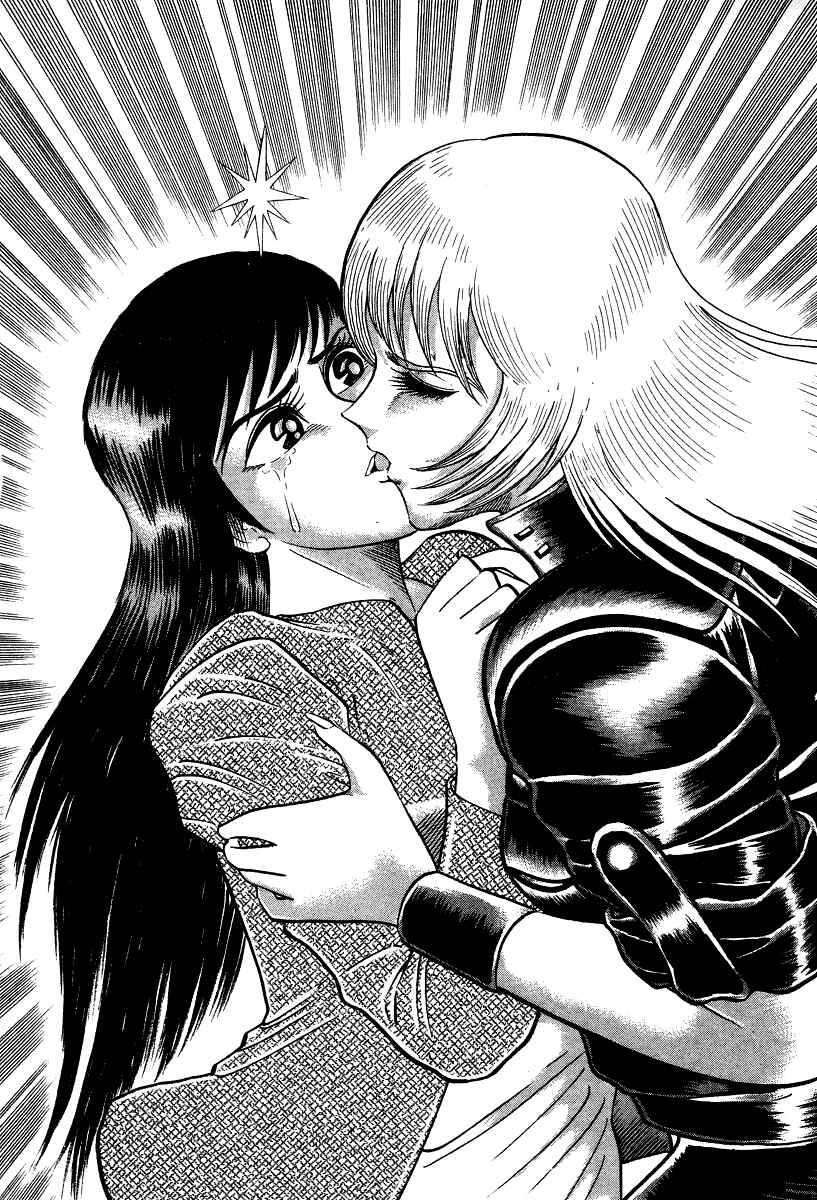 Page 105 Chapter 5 Devilman Lady