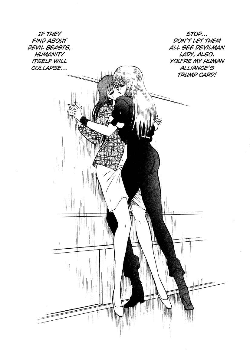 Page 106 Chapter 5 Devilman Lady