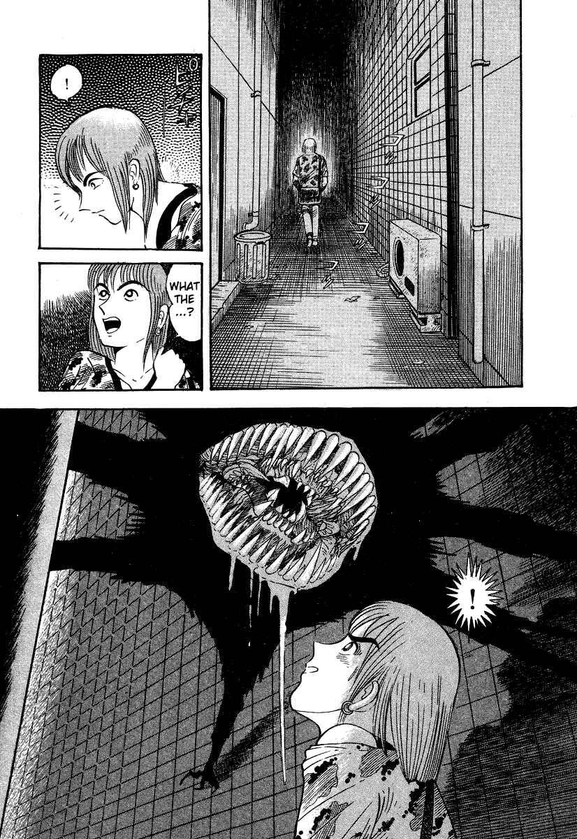 Page 15 Chapter 5 Devilman Lady