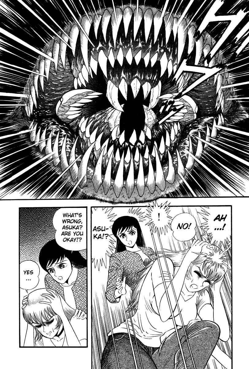 Page 44 Chapter 5 Devilman Lady