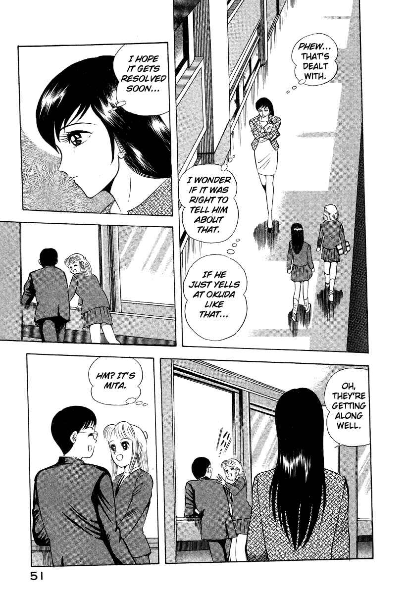 Page 61 Chapter 5 Devilman Lady