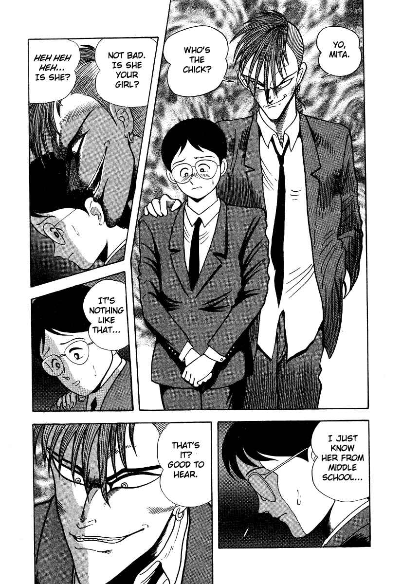 Page 63 Chapter 5 Devilman Lady