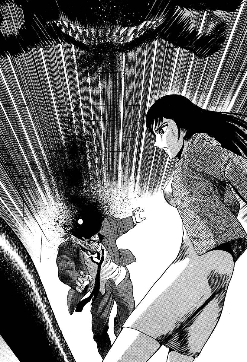 Page 91 Chapter 5 Devilman Lady
