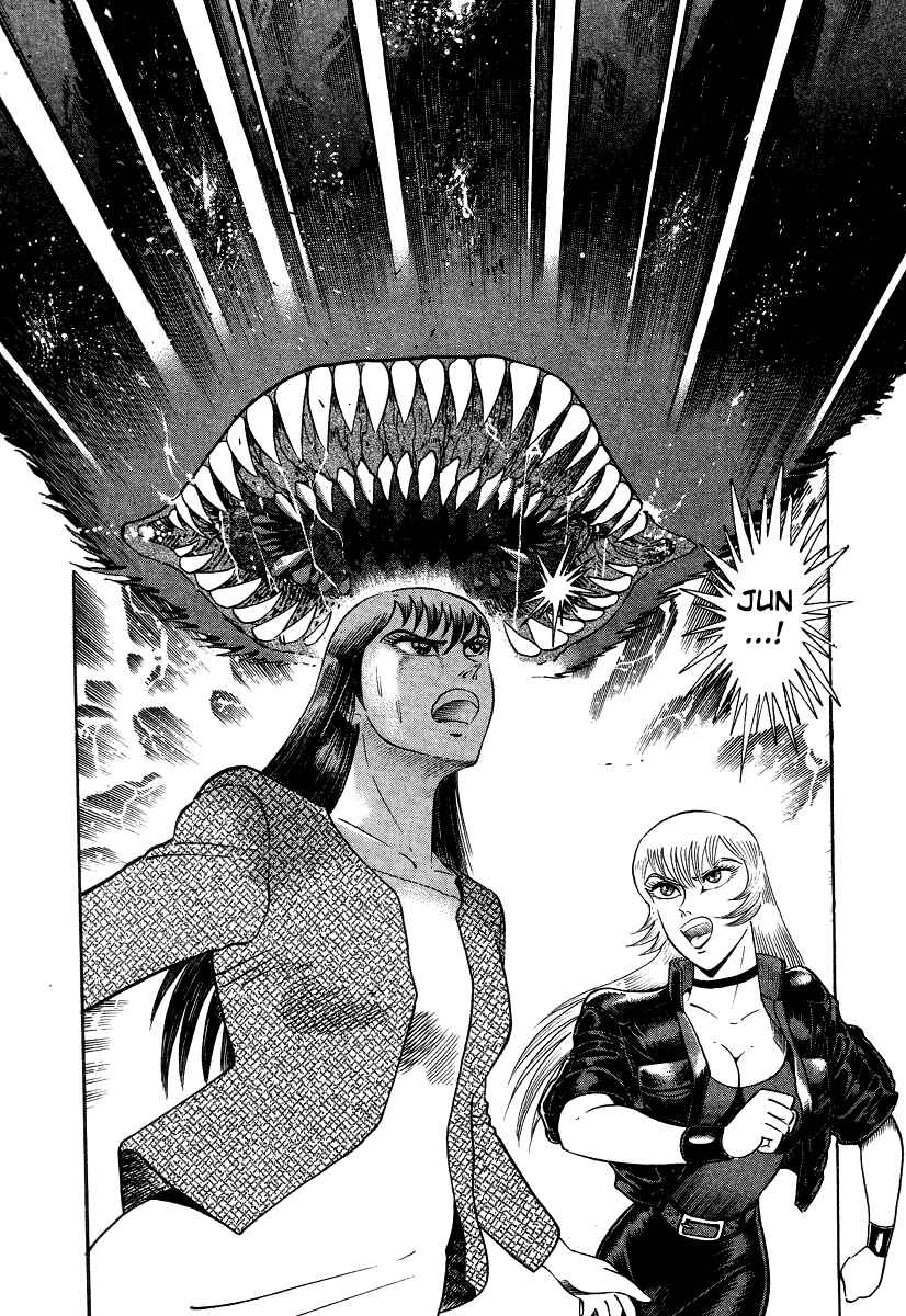 Page 92 Chapter 5 Devilman Lady