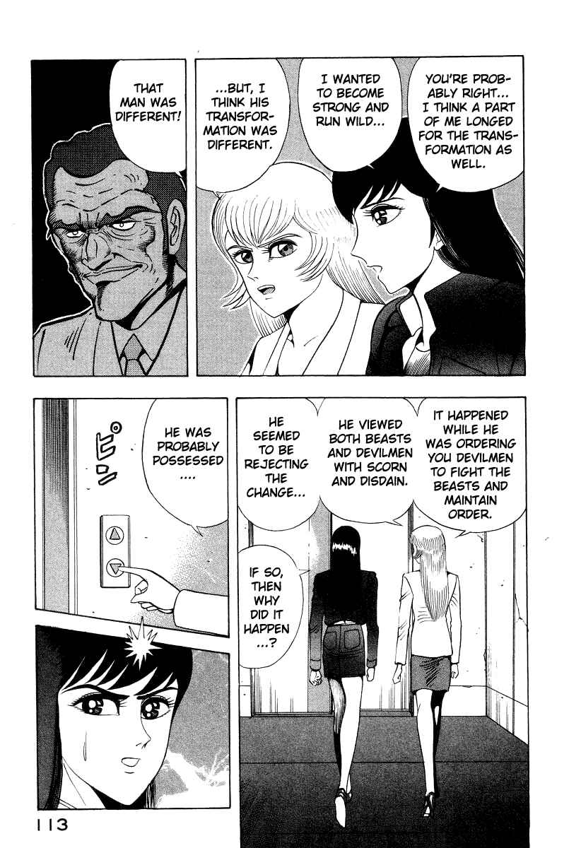 Page 21 Chapter 62 Devilman Lady
