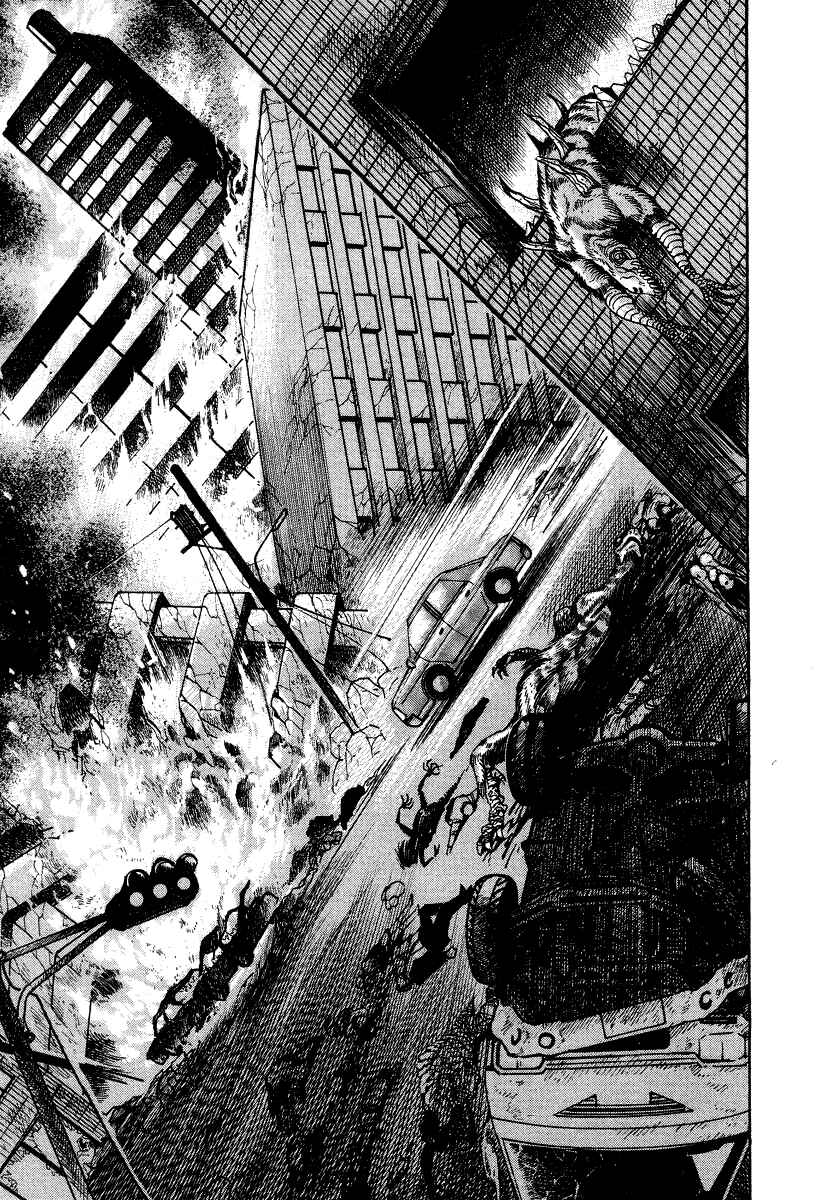 Page 25 Chapter 62 Devilman Lady