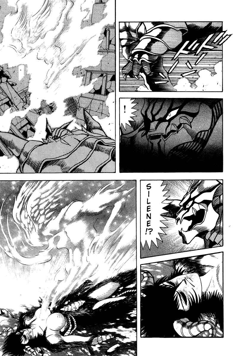 Page 27 Chapter 62 Devilman Lady