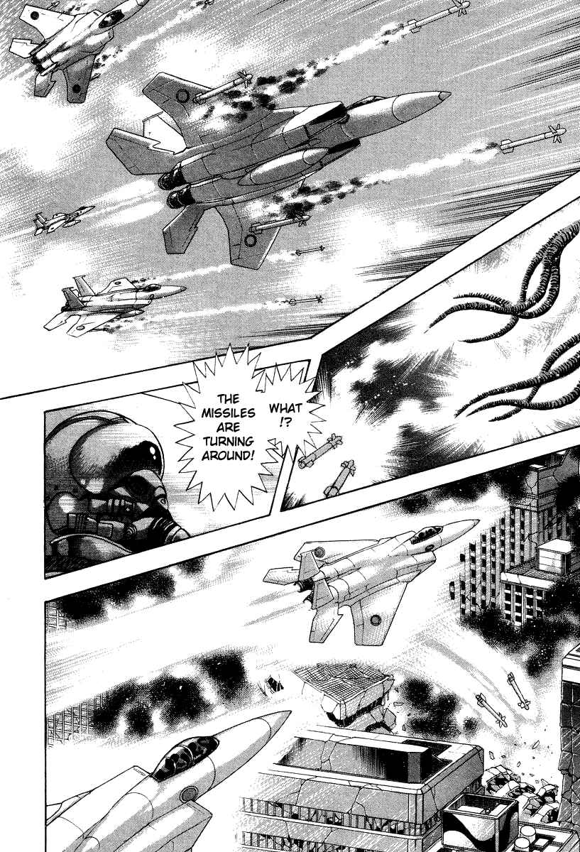 Page 9 Chapter 62 Devilman Lady