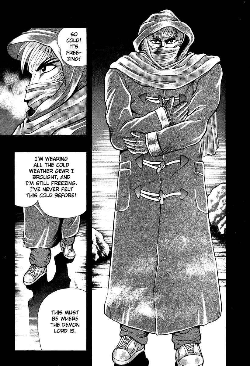 Page 15 Chapter 53 Devilman Lady