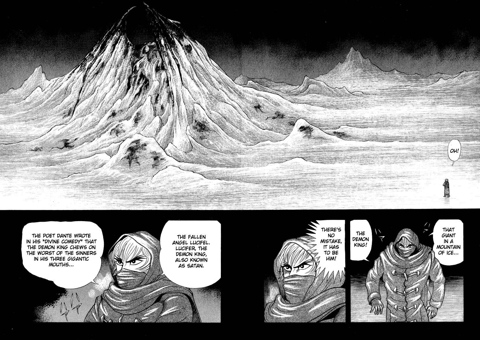 Page 18 Chapter 53 Devilman Lady