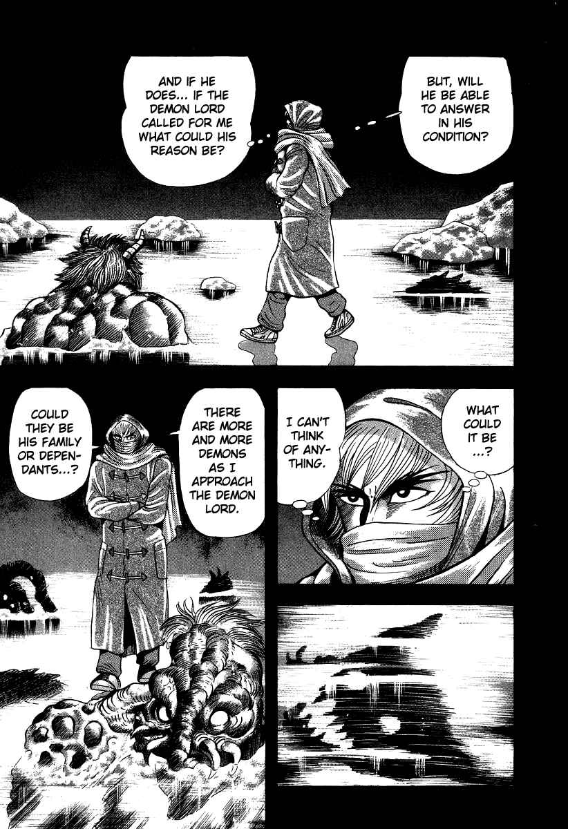 Page 20 Chapter 53 Devilman Lady