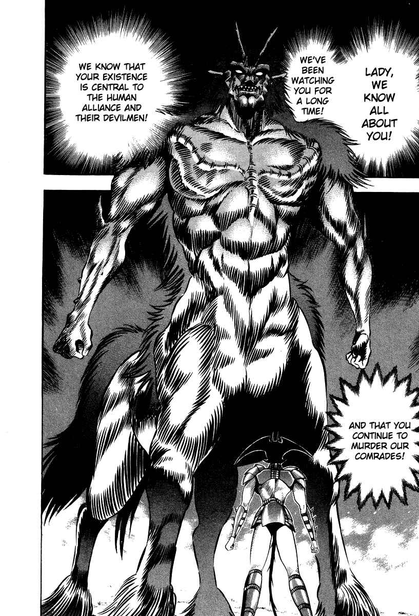Page 24 Chapter 53 Devilman Lady