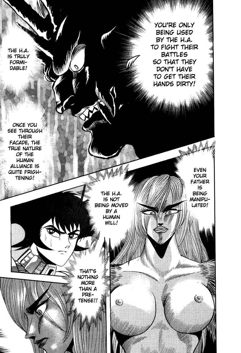 Page 25 Chapter 53 Devilman Lady