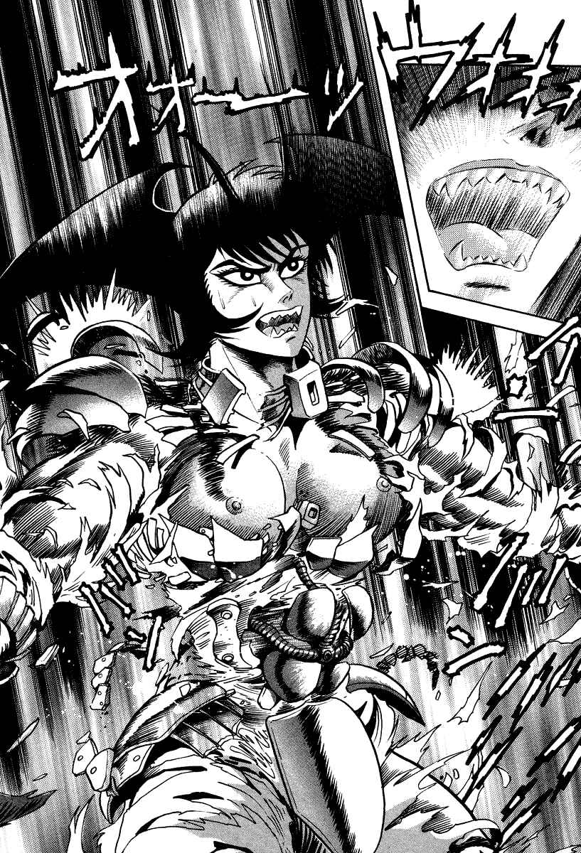 Page 28 Chapter 53 Devilman Lady