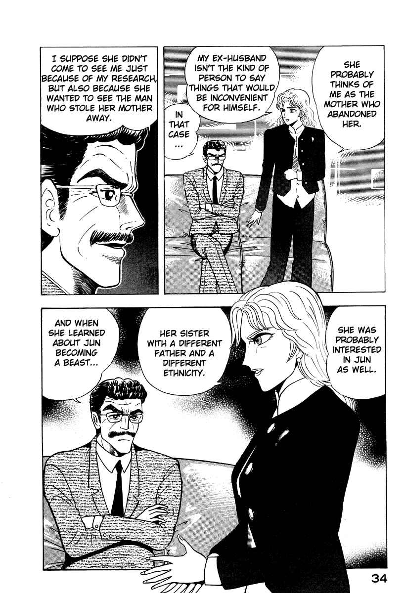 Page 42 Chapter 53 Devilman Lady