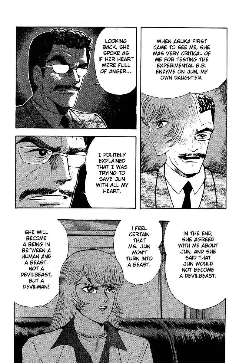 Page 43 Chapter 53 Devilman Lady