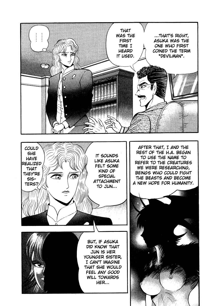 Page 44 Chapter 53 Devilman Lady