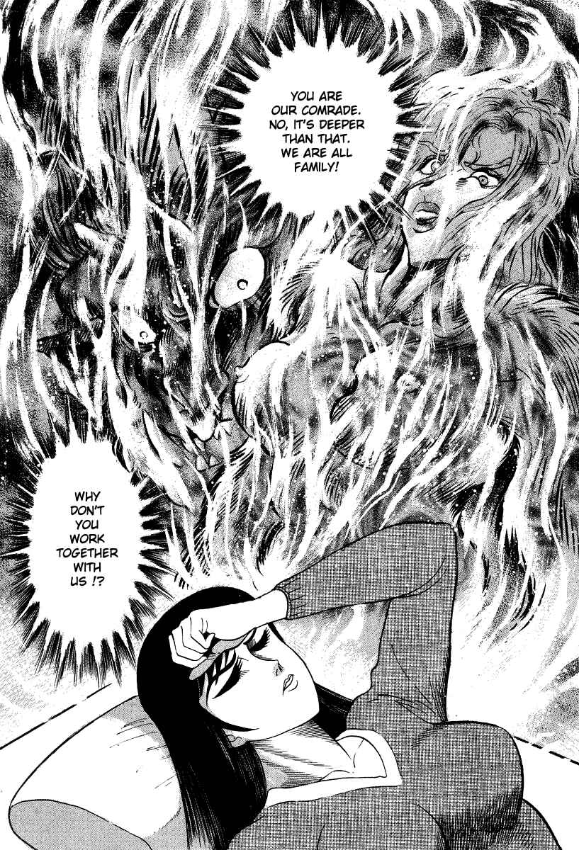 Page 56 Chapter 53 Devilman Lady