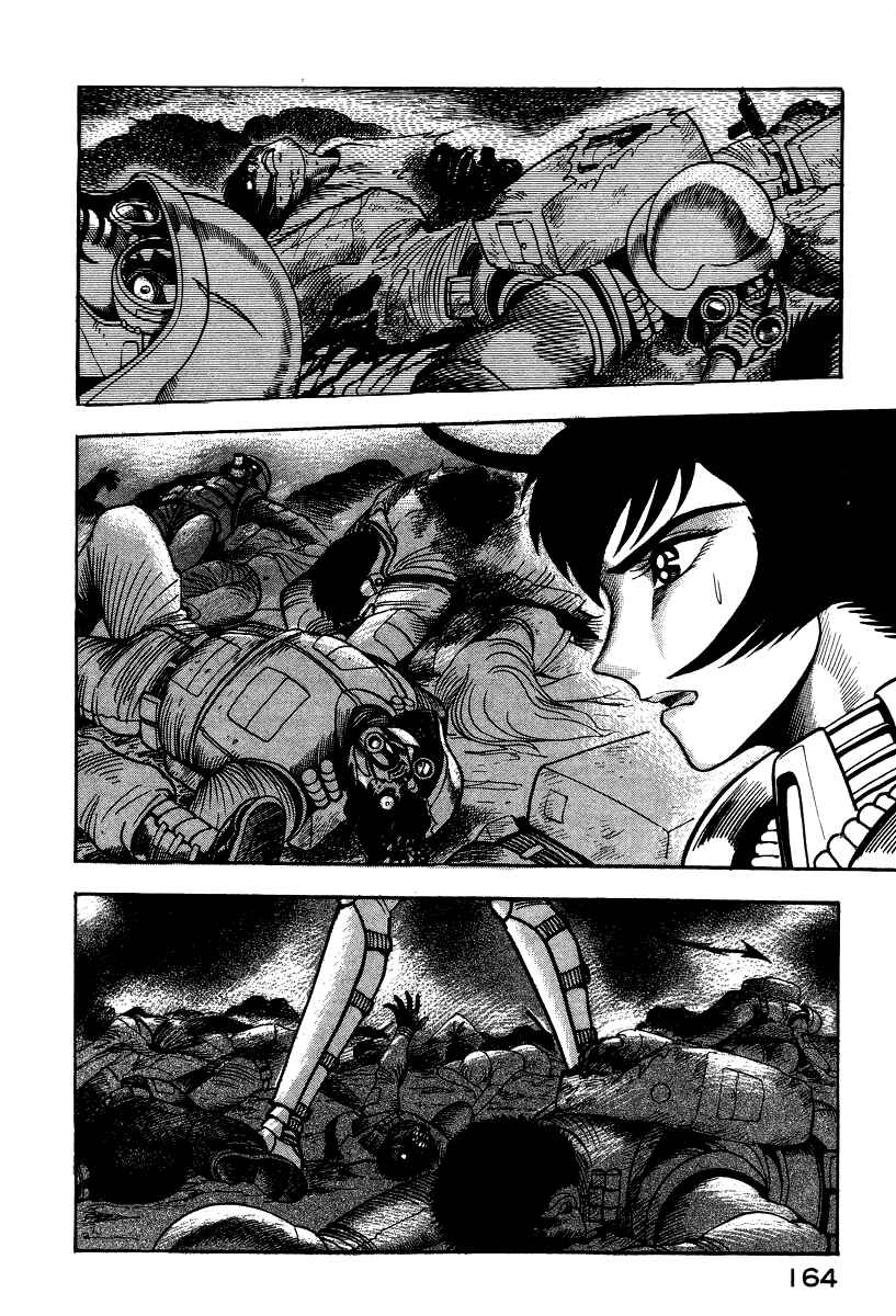 Page 10 Chapter 64 Devilman Lady