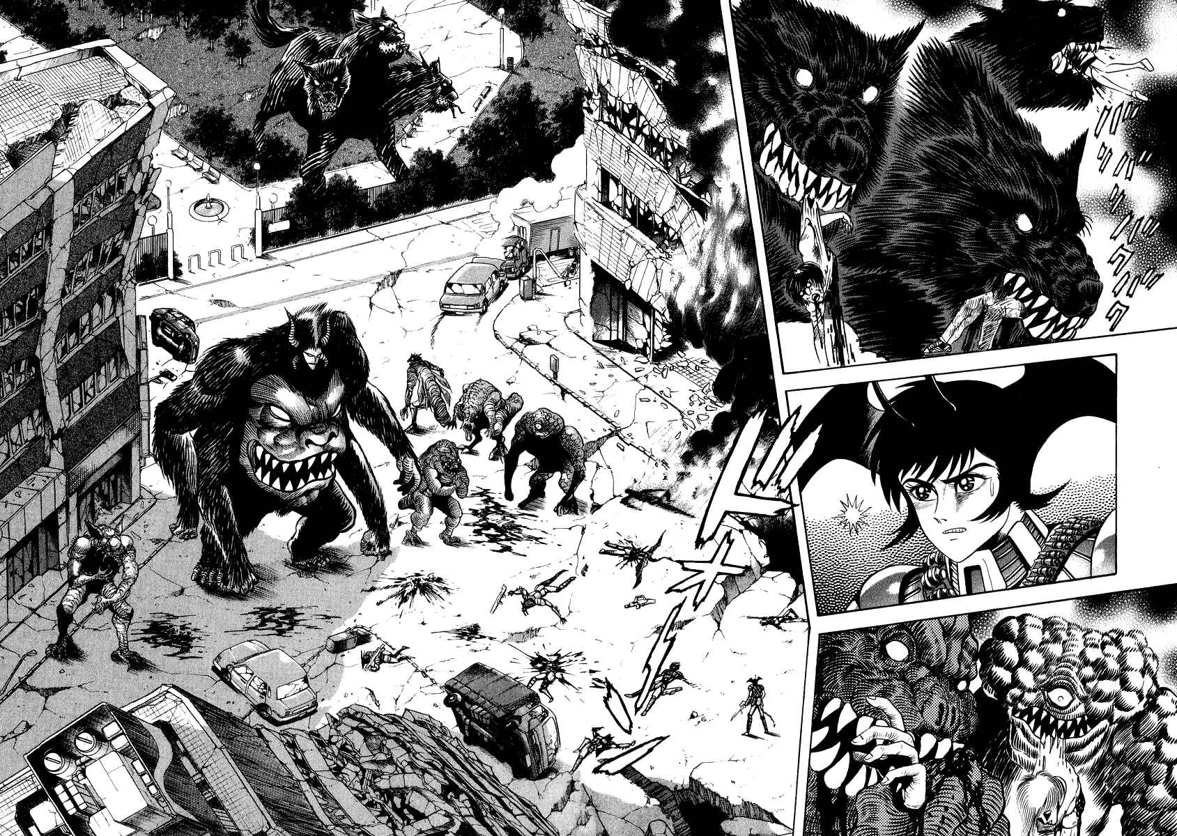 Page 12 Chapter 64 Devilman Lady