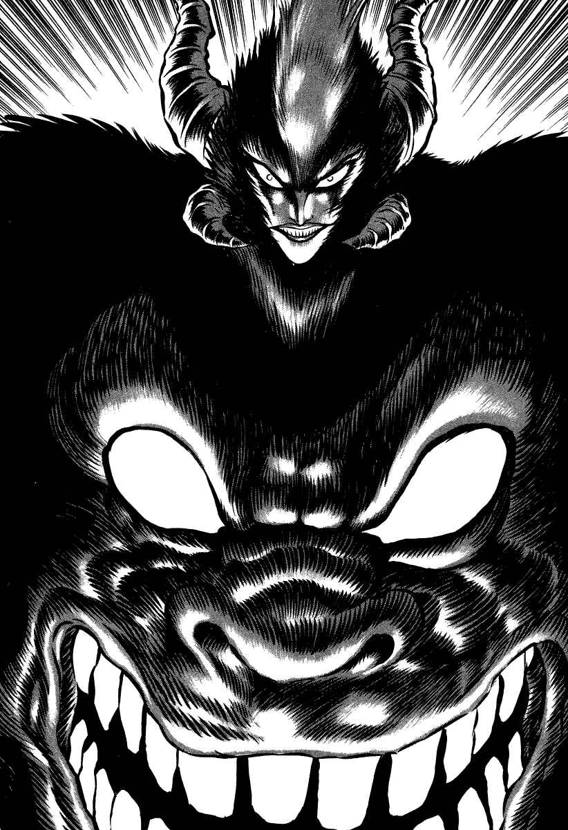 Page 13 Chapter 64 Devilman Lady