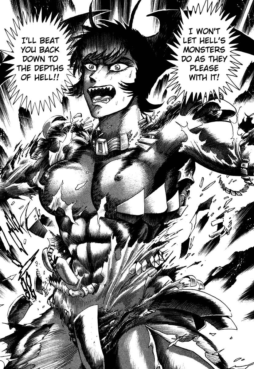 Page 16 Chapter 64 Devilman Lady