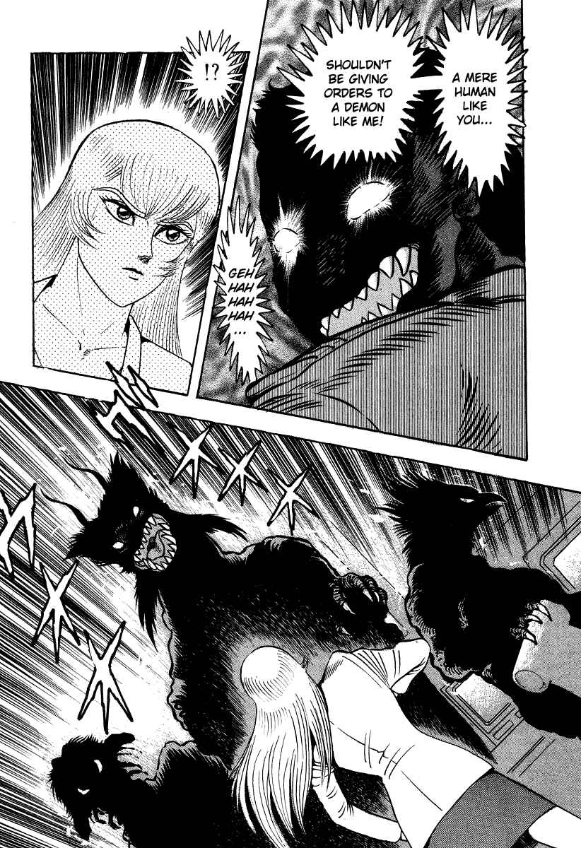 Page 23 Chapter 64 Devilman Lady