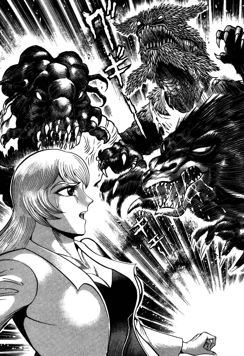 Page 25 Chapter 64 Devilman Lady