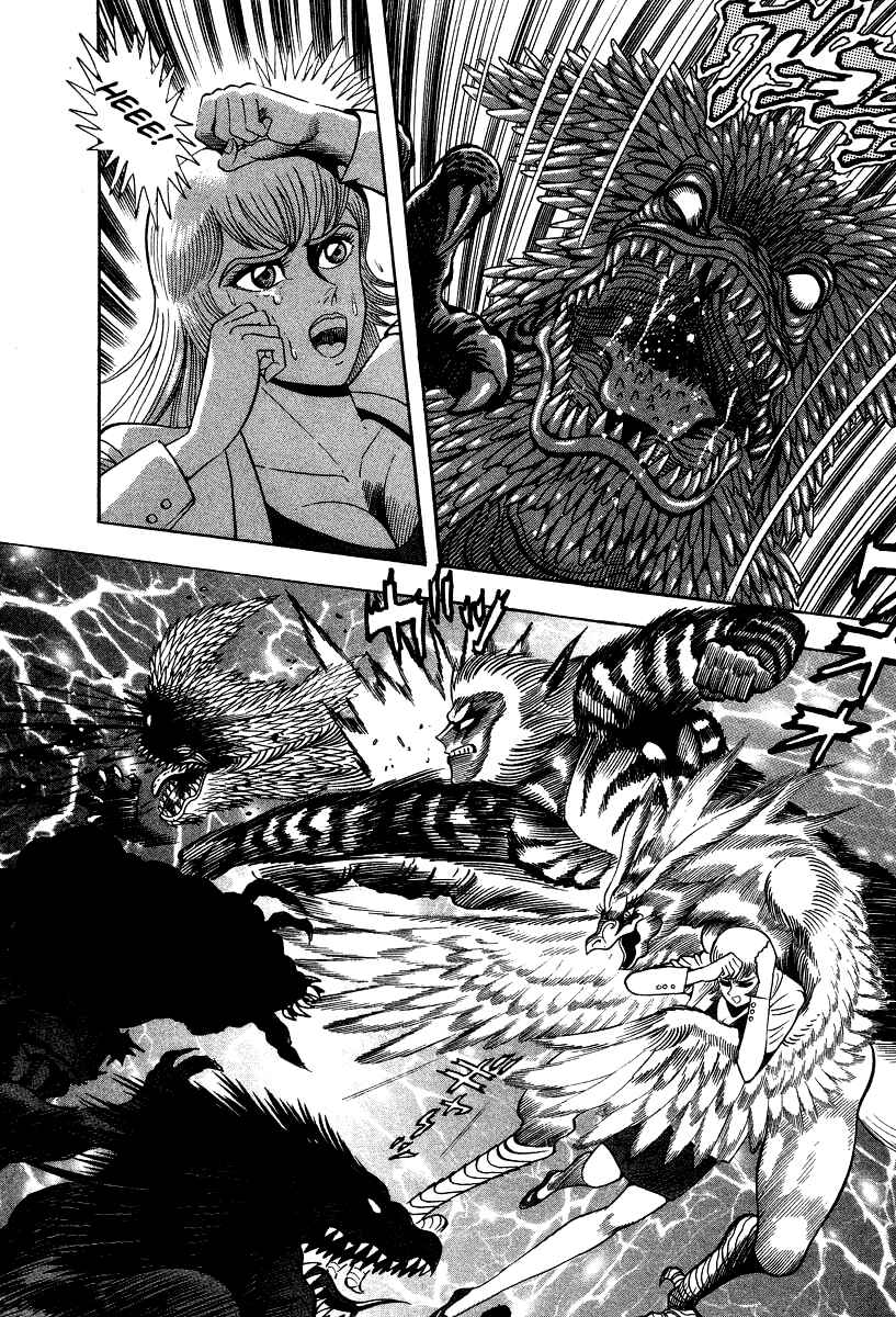 Page 26 Chapter 64 Devilman Lady