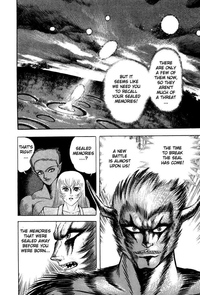 Page 30 Chapter 64 Devilman Lady
