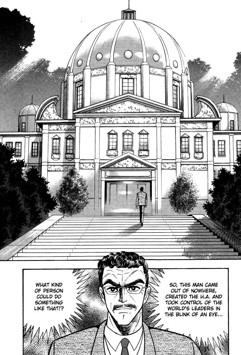 Page 34 Chapter 64 Devilman Lady