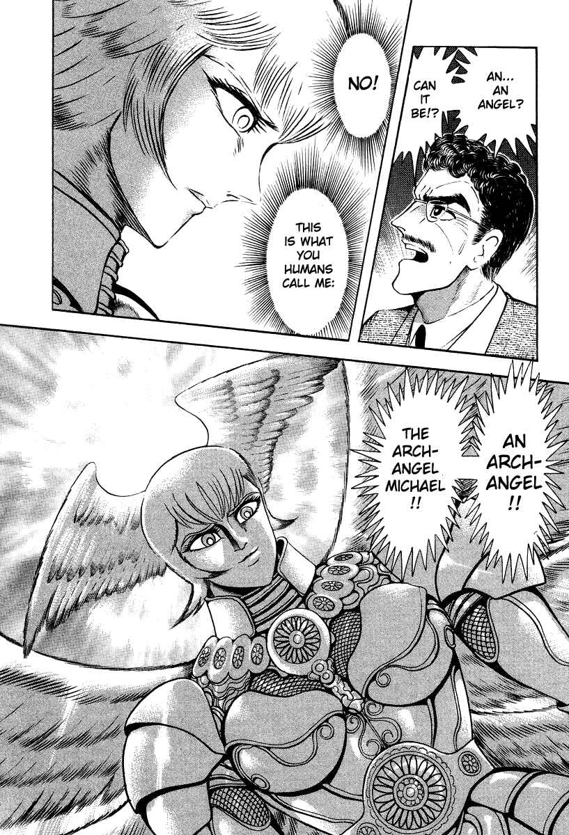 Page 37 Chapter 64 Devilman Lady