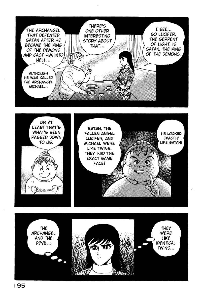 Page 38 Chapter 64 Devilman Lady