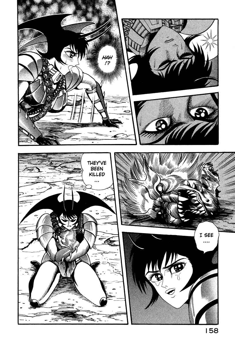 Page 4 Chapter 64 Devilman Lady