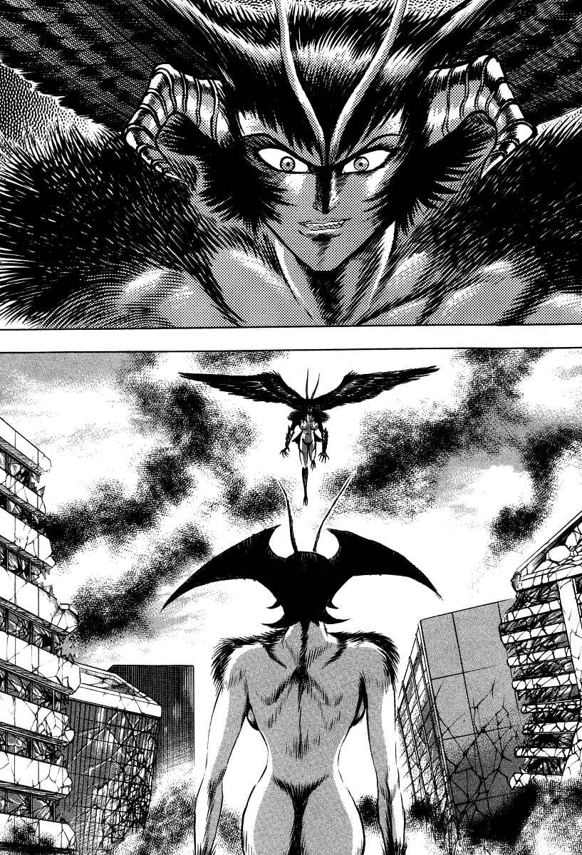 Page 44 Chapter 64 Devilman Lady