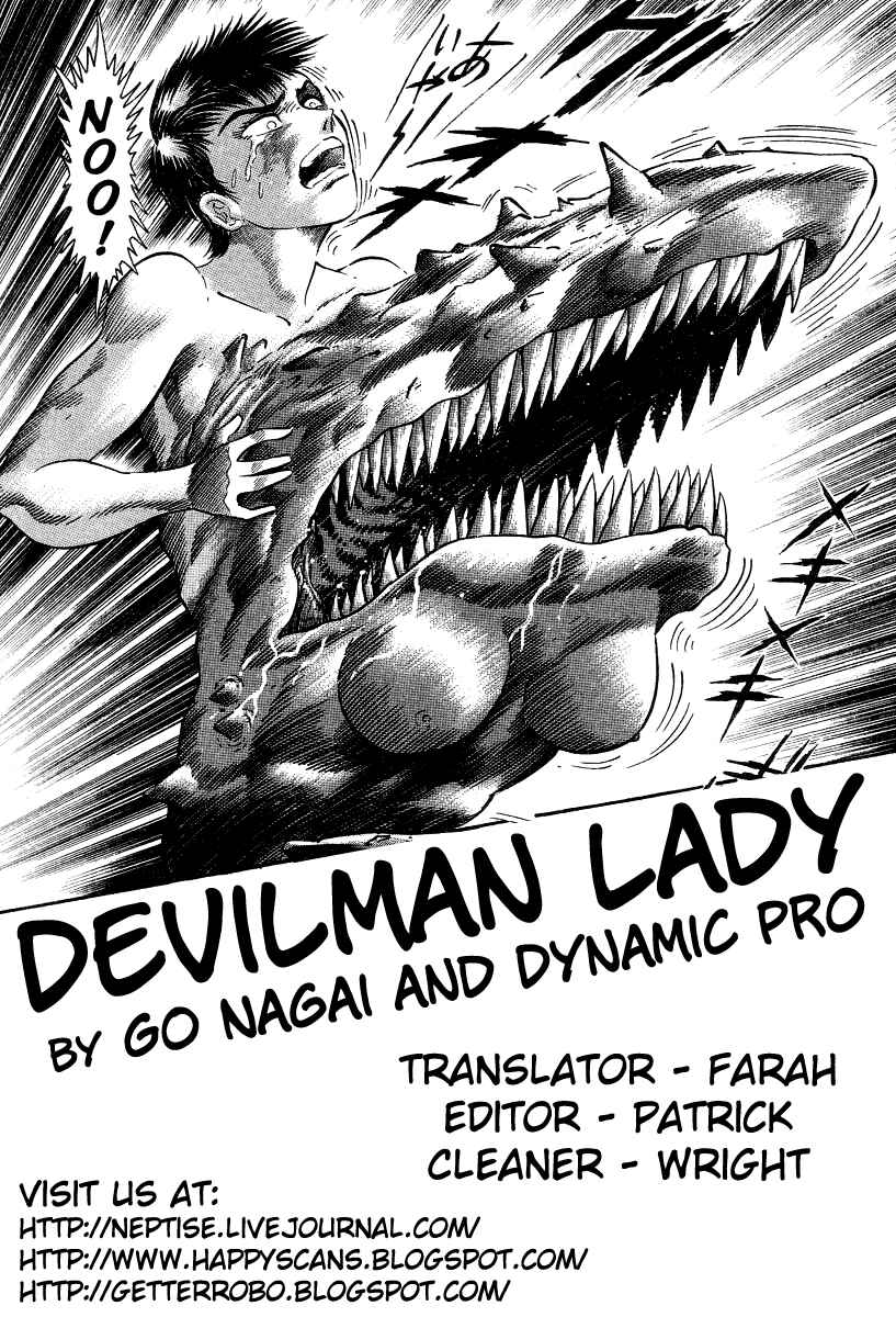 Page 117 Chapter 6 Devilman Lady