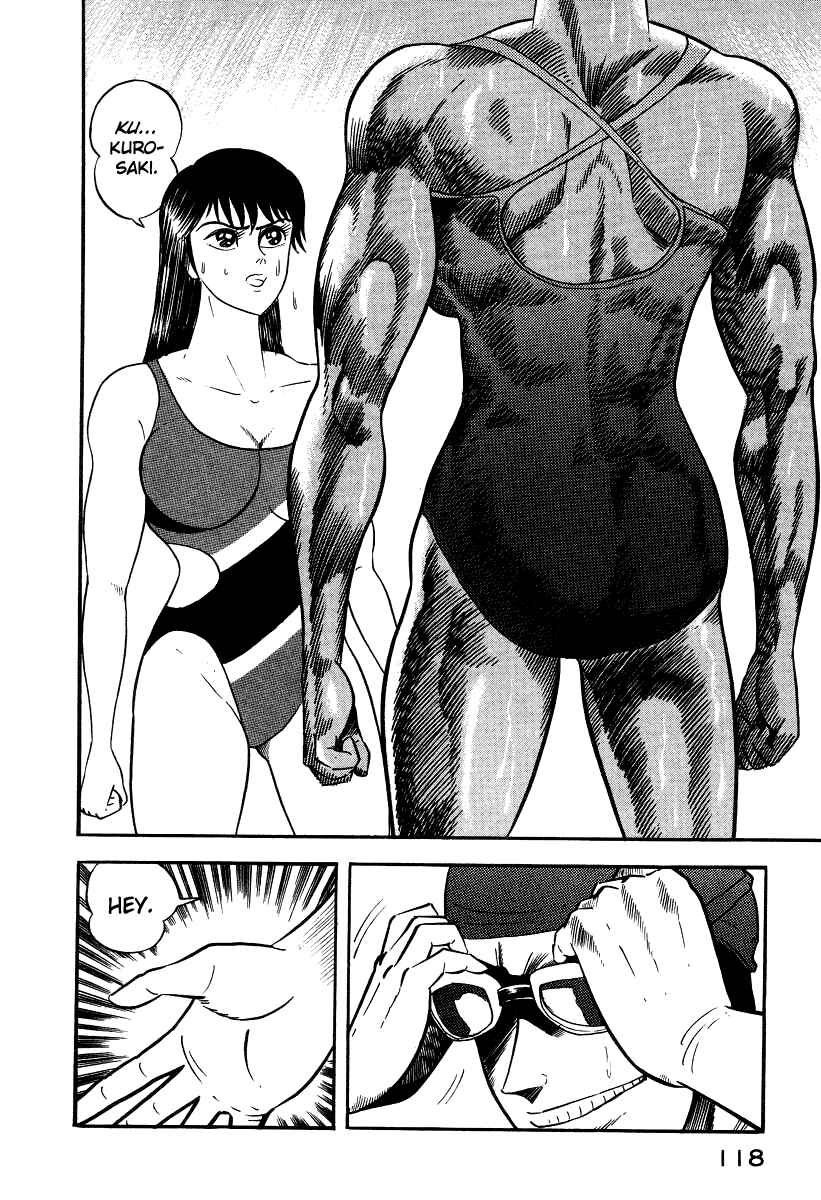 Page 15 Chapter 6 Devilman Lady