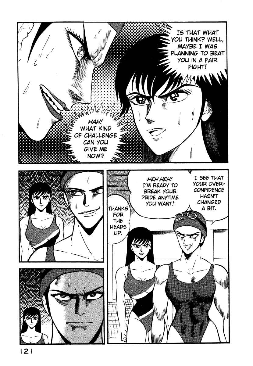 Page 18 Chapter 6 Devilman Lady