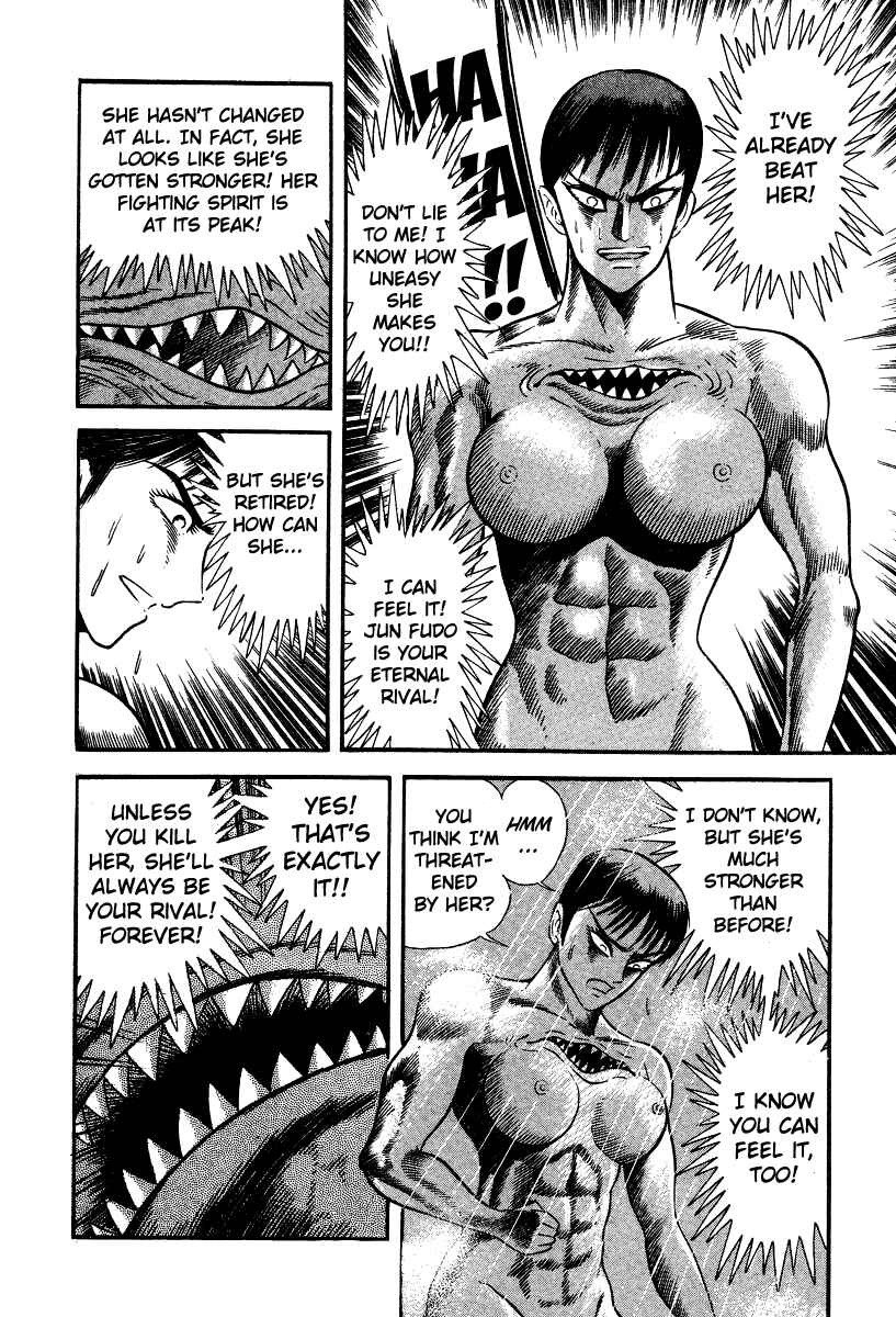 Page 21 Chapter 6 Devilman Lady
