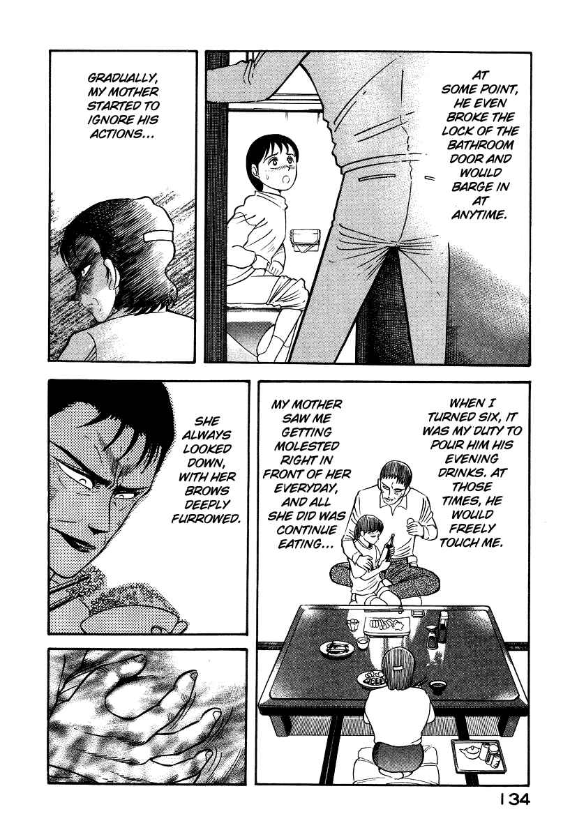 Page 31 Chapter 6 Devilman Lady