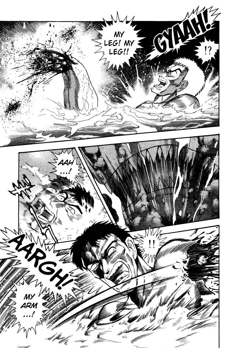 Page 62 Chapter 6 Devilman Lady