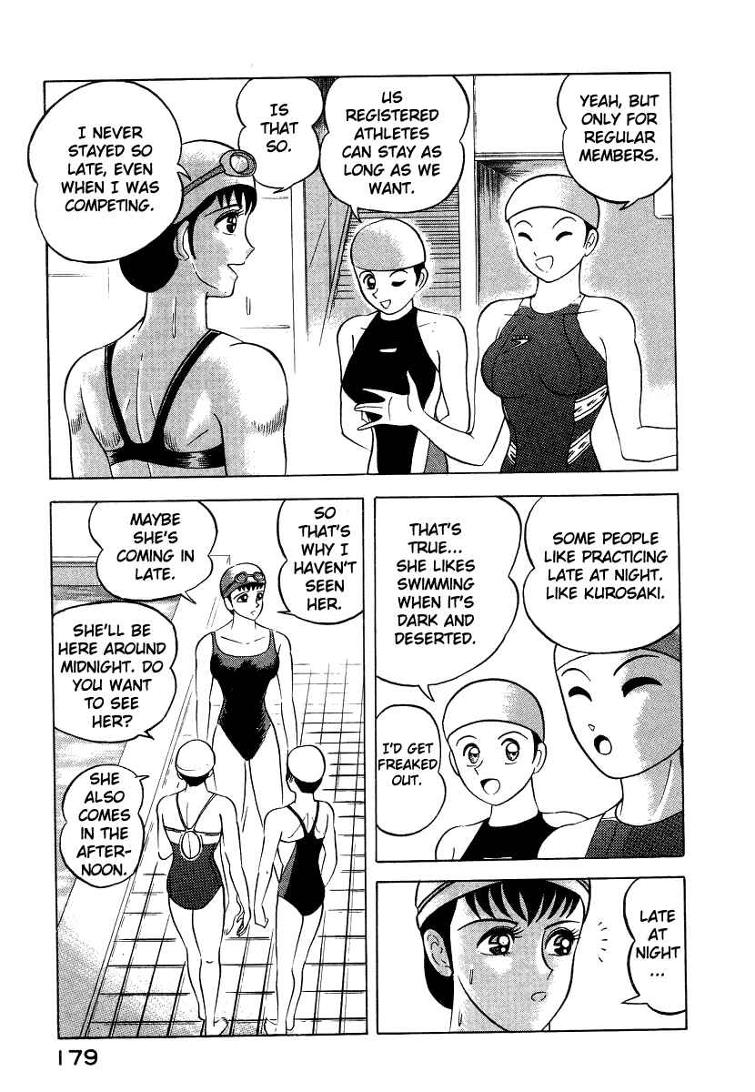 Page 76 Chapter 6 Devilman Lady