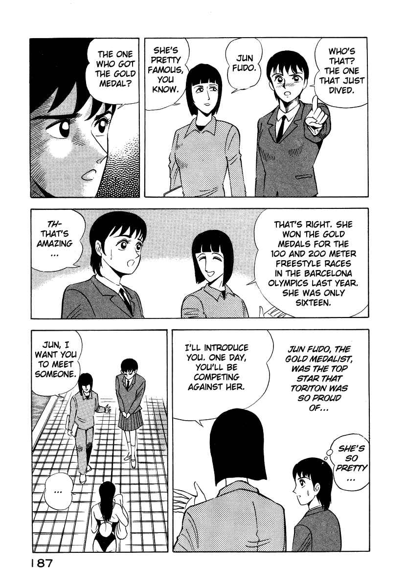 Page 84 Chapter 6 Devilman Lady