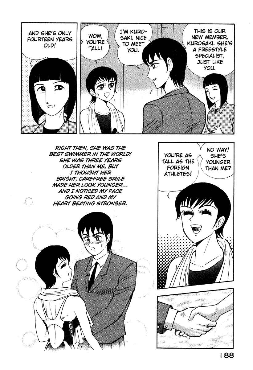 Page 85 Chapter 6 Devilman Lady