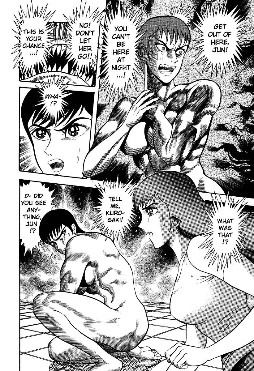Page 89 Chapter 6 Devilman Lady