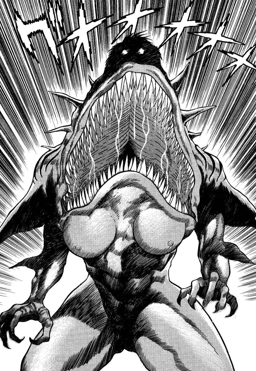Page 94 Chapter 6 Devilman Lady